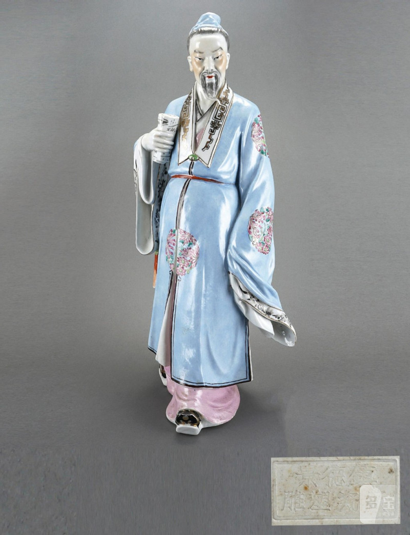    六、七十年代 粉彩杜甫人物擺件“景德鎮雕塑瓷廠”製